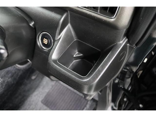 ワゴンＲ ハイブリッドＦＺ　リミテッド　１年保証　シートヒーター　フルセグ　メモリーナビ　ＤＶＤ再生　ミュージックプレイヤー接続可　衝突被害軽減システム　ＥＴＣ　ドラレコ　ＬＥＤヘッドランプ　アイドリングストップ（30枚目）