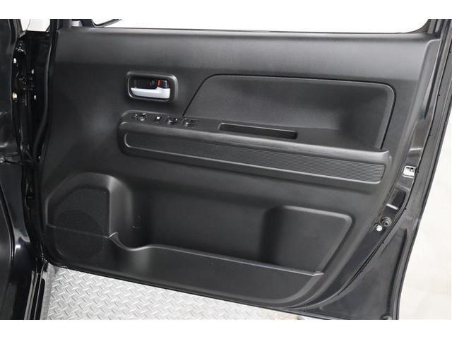 ワゴンＲ ハイブリッドＦＺ　リミテッド　１年保証　シートヒーター　フルセグ　メモリーナビ　ＤＶＤ再生　ミュージックプレイヤー接続可　衝突被害軽減システム　ＥＴＣ　ドラレコ　ＬＥＤヘッドランプ　アイドリングストップ（32枚目）