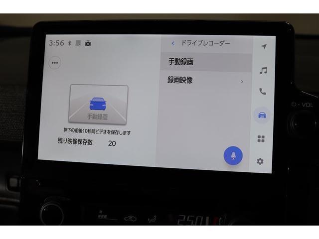 シエンタ ハイブリッドZ 1年保証 ワンオーナ- 後席モニタ- フルセグ メモリーナビ ミュージックプレイヤー接続可 バックカメラ BSモニタ- 衝突被害軽減システム ETC ドラレコ 両側電動スライド LEDヘッドランプ(15枚目)