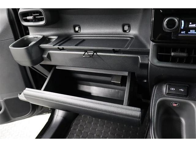 シエンタ ハイブリッドZ 1年保証 ワンオーナ- 後席モニタ- フルセグ メモリーナビ ミュージックプレイヤー接続可 バックカメラ BSモニタ- 衝突被害軽減システム ETC ドラレコ 両側電動スライド LEDヘッドランプ(24枚目)