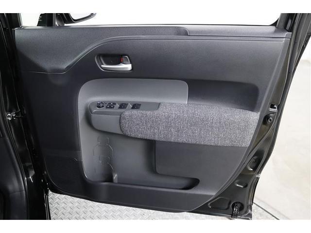 シエンタ ハイブリッドZ 1年保証 ワンオーナ- 後席モニタ- フルセグ メモリーナビ ミュージックプレイヤー接続可 バックカメラ BSモニタ- 衝突被害軽減システム ETC ドラレコ 両側電動スライド LEDヘッドランプ(33枚目)