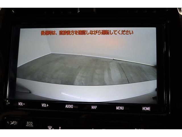 プリウス Ｓ　１年保証　フルセグ　メモリーナビ　ＤＶＤ再生　ミュージックプレイヤー接続可　バックカメラ　車線逸脱警報　クリアランスソナ－　衝突被害軽減システム　ＥＴＣ　ドラレコ　ＬＥＤランプ　アイドリングストップ（8枚目）