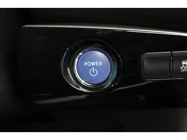 プリウス Ｓ　１年保証　フルセグ　メモリーナビ　ＤＶＤ再生　ミュージックプレイヤー接続可　バックカメラ　横滑防止装置　ＥＴＣ　ドラレコ　ＬＥＤヘッドランプ　アイドリングストップ　社外アルミ　スマートキー（10枚目）