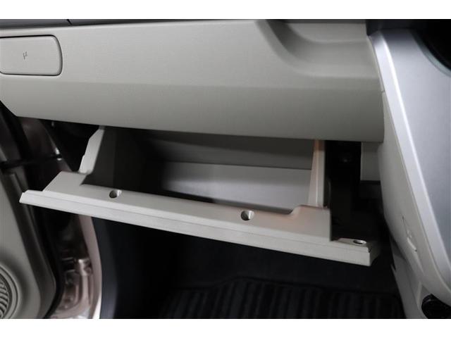 ピクシスジョイ Ｆ　Ｘ　ＳＡＩＩＩ　１年保証　ワンセグ　メモリーナビ　ミュージックプレイヤー接続可　バックカメラ　衝突被害軽減システム　ドラレコ　アイドリングストップ（22枚目）