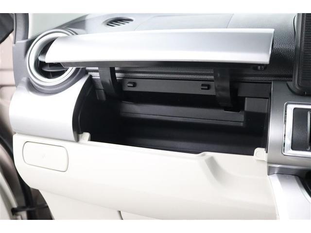 ピクシスジョイ Ｆ　Ｘ　ＳＡＩＩＩ　１年保証　ワンセグ　メモリーナビ　ミュージックプレイヤー接続可　バックカメラ　衝突被害軽減システム　ドラレコ　アイドリングストップ（23枚目）