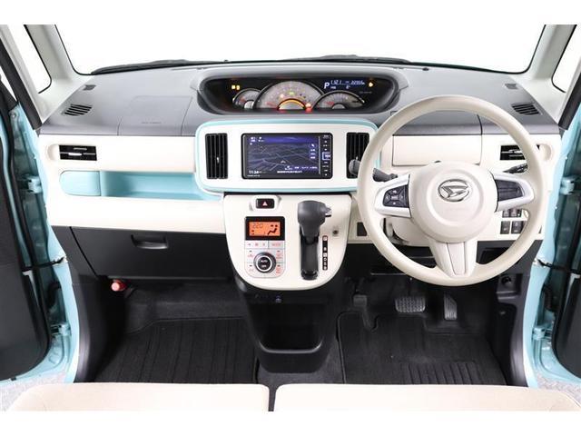 ���������ł��w������������Ă��邨�q�l�����C�y�ɂ����k�������B�g���^�̃N���W�b�g�͐R���A�葱���܂ł��ƂĂ��ȒP�ł��I�v�����ɍ��킹���x���񐔁A���z�A�{�[�i�X���p�Ȃǂ��x�����@�����ē��������܂��B