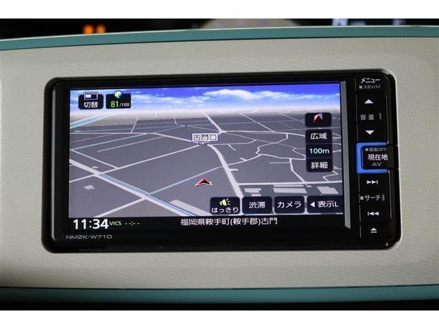 �i�r�t���ŉ����̃h���C�u�ł����S���ĖړI�n�܂ňē����Ă���܂��B