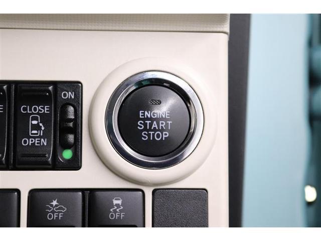 �v�b�V�����X�^�[�g�̓J�M���J�o����|�P�b�g�̒��ɓ��ꂽ�܂܃G���W���n�����o���܂��I