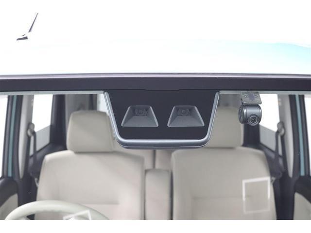 ������̏Փ˂�����������͔�Q���y���������S���T�|�[�g���܂��I