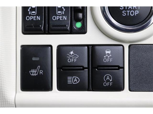 ��Q�y���u���[�L�̂n�m�E�n�e�e���o����X�C�b�`�ƂȂ��Ă���܂��B