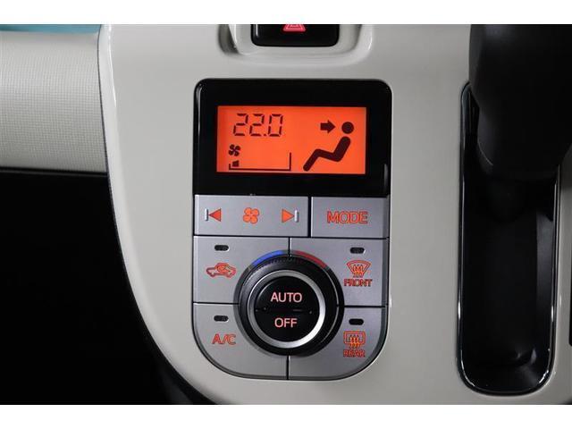 ���������K���x�ɂ���I�[�g�G�A�R���I�X�C�b�`���V���v���ő��삵�₷���A�I�[���V�[�Y�����K�ȃh���C�u�ɏo�������܂��ˁ�