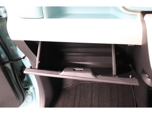 �֗��Ȏ��[�X�y�[�X�̏���ȃO���[�{�b�N�X�I����������������[�ł��܂��B