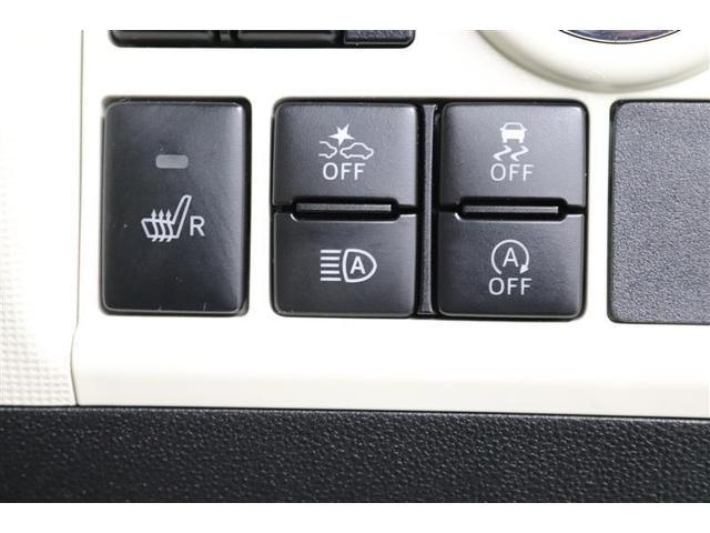 �Â��铹�𑖍s���Ƀn�C�r�[���ƃ��[�r�[���̐ؑւ������ōs���Ă����I�[�g�}�`�b�N�n�C�r�[���I