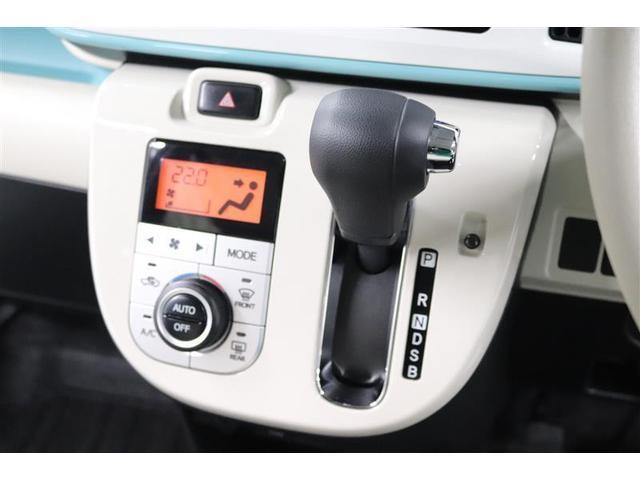 �V���v���ő��쐫�̗ǂ��V�t�g���o�[���B