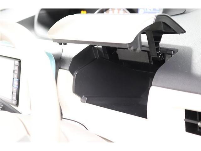 �X�b�L�����܂����Ƃ̂ł���^�]�ȃA�b�p�[�{�b�N�X������܂��I