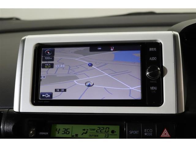 �i�r�t���ŉ����̃h���C�u�ł����S���ĖړI�n�܂ňē����Ă���܂��B