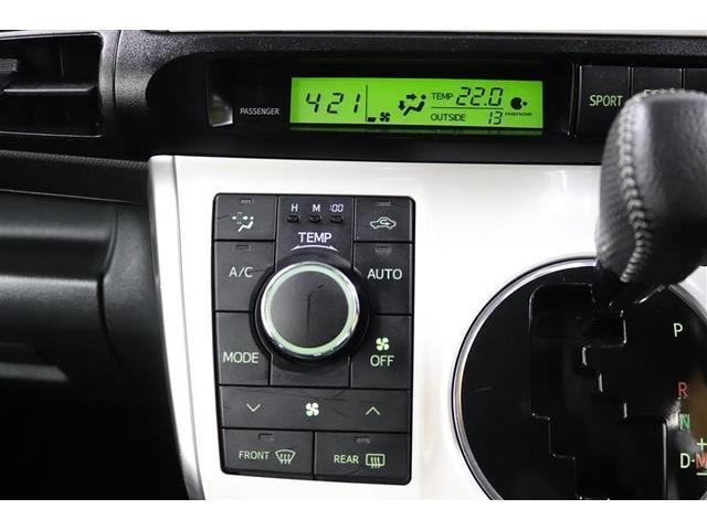 ���������K���x�ɂ���I�[�g�G�A�R���I�X�C�b�`���V���v���ő��삵�₷���A�I�[���V�[�Y�����K�ȃh���C�u�ɏo�������܂��ˁ�