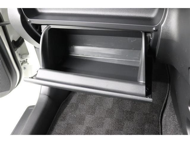 �֗��Ȏ��[�X�y�[�X�̏���ȃO���[�{�b�N�X�I����������������[�ł��܂��B