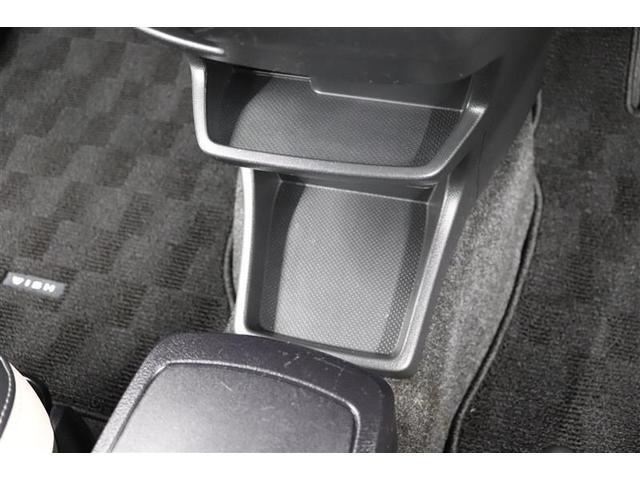 �^�]�ȂƏ���Ȃ̊ԂɎ��[�X�y�[�X�̃Z���^�[���A�g���C������܂��I