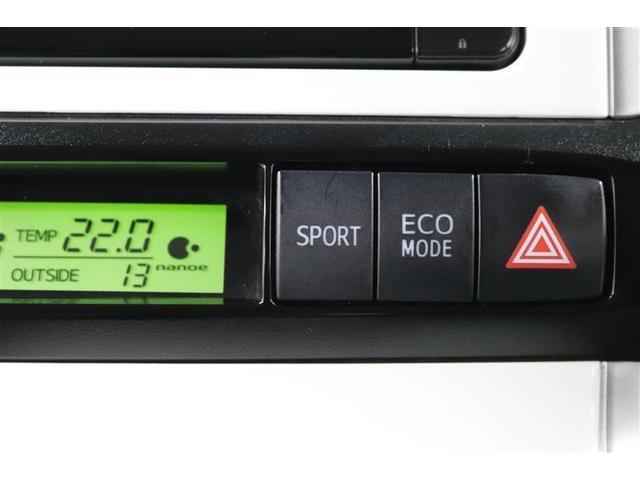 �R��������コ����G�R�h���C�u���[�h�ƃp���t���ȑ��s������߂�p���[���[�h��I�ׂ�X�C�b�`���t���Ă���܂��I