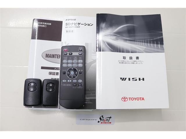 �戵�������Ɛ����蒠�t���B���S���Ă���肵�Ă����������߁A�[�ԑO�ɖ@��P�Q�J������_�������܂��͖@��Q�S�J���_�������t���ƂȂ��Ă���܂��I