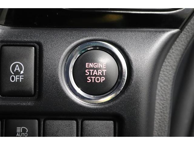 ヴォクシー ZS 煌III 1年保証 ワンオーナ- フルセグ メモリーナビ DVD再生 メディアプレイヤー接続 バックカメラ 車線逸脱警報 衝突被害軽減ブレーキ 両側電動スライドドア クルーズコントロール LEDヘッドランプ(10枚目)