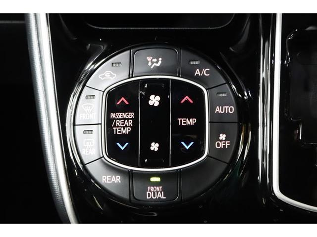 ヴォクシー ZS 煌III 1年保証 ワンオーナ- フルセグ メモリーナビ DVD再生 メディアプレイヤー接続 バックカメラ 車線逸脱警報 衝突被害軽減ブレーキ 両側電動スライドドア クルーズコントロール LEDヘッドランプ(15枚目)