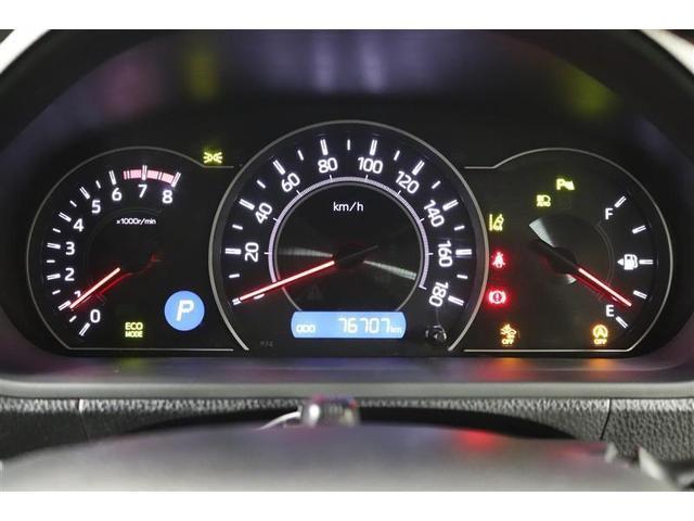 ヴォクシー ZS 煌III 1年保証 ワンオーナ- フルセグ メモリーナビ DVD再生 メディアプレイヤー接続 バックカメラ 車線逸脱警報 衝突被害軽減ブレーキ 両側電動スライドドア クルーズコントロール LEDヘッドランプ(17枚目)