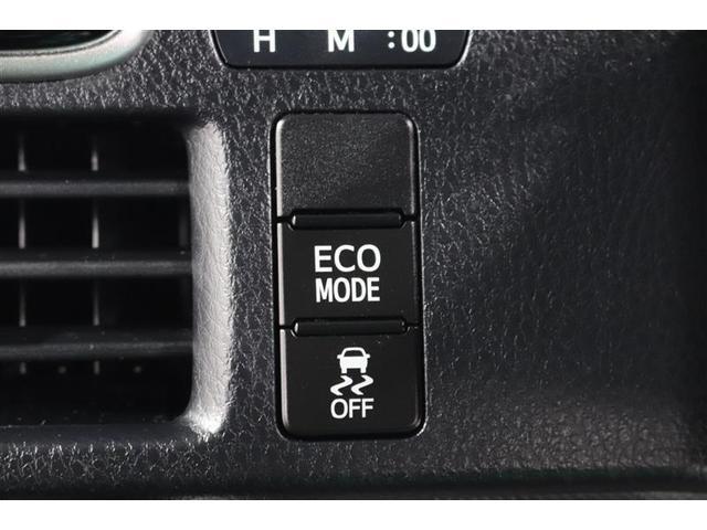 ヴォクシー ZS 煌III 1年保証 ワンオーナ- フルセグ メモリーナビ DVD再生 メディアプレイヤー接続 バックカメラ 車線逸脱警報 衝突被害軽減ブレーキ 両側電動スライドドア クルーズコントロール LEDヘッドランプ(27枚目)