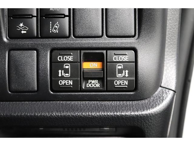 ヴォクシー ZS 煌III 1年保証 ワンオーナ- フルセグ メモリーナビ DVD再生 メディアプレイヤー接続 バックカメラ 車線逸脱警報 衝突被害軽減ブレーキ 両側電動スライドドア クルーズコントロール LEDヘッドランプ(28枚目)