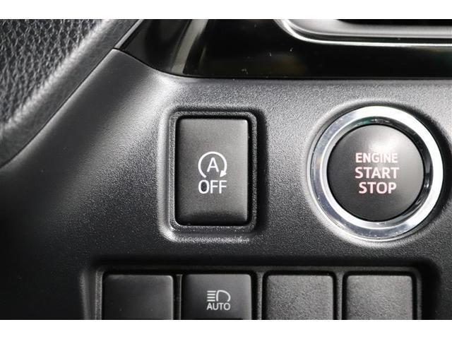 ヴォクシー ZS 煌III 1年保証 ワンオーナ- フルセグ メモリーナビ DVD再生 メディアプレイヤー接続 バックカメラ 車線逸脱警報 衝突被害軽減ブレーキ 両側電動スライドドア クルーズコントロール LEDヘッドランプ(29枚目)