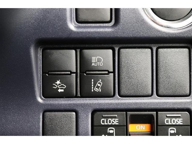 �Ԑ���E���u�U�[��f�B�X�v���C���ł��m�点���郌�[���f�B�p�[�`���[�A���[�g�A�Â��铹�𑖍s���Ƀn�C�r�[���ƃ��[�r�[���̐ؑւ������ōs���Ă����I�[�g�}�`�b�N�n�C�r�[���I