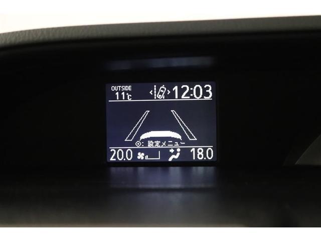 �}���`�C���t�H���[�V�����f�B�X�v���C�ł��I�G�R�^�]�֓������ʂȏ���\�����Ă���܂��B