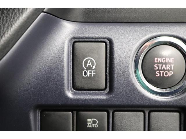 �A�C�h�����O�X�g�b�v�@�\���̗p�����G���W���ŃK�\�����Ԃ̔R�����ɍv���I