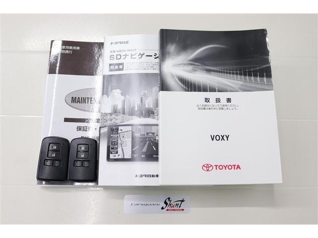 �戵�������Ɛ����蒠�t���B���S���Ă���肢���������߁A�[�ԑO�ɖ@��P�Q�J������_�������܂��͖@��Q�S�J���_�������t���ƂȂ��Ă���܂��I