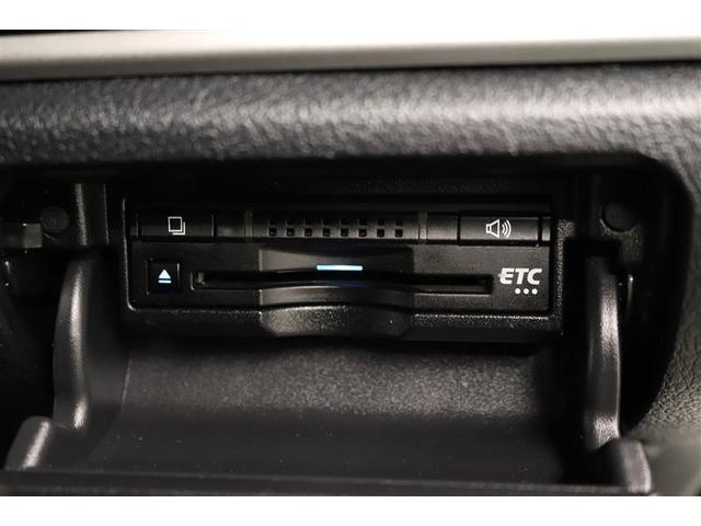 �i�r�t���ŉ����̃h���C�u�ł����S���ĖړI�n�܂ňē����Ă���܂��B