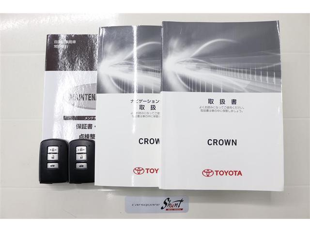 �戵�������Ɛ����蒠�t���B���S���Ă���肢���������߁A�[�ԑO�ɖ@��P�Q�J������_�������܂��͖@��Q�S�J���_�������t���ƂȂ��Ă���܂��I