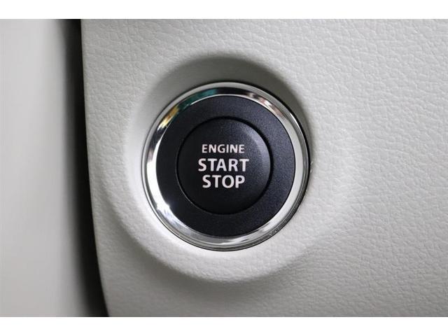 �v�b�V�����X�^�[�g�̓J�M���J�o����|�P�b�g�̒��ɓ��ꂽ�܂܃G���W���n�����o���܂��I