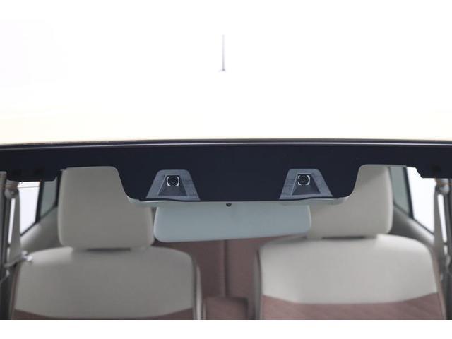 ������̏Փ˂�����������͔�Q���y���������S���T�|�[�g���܂��I