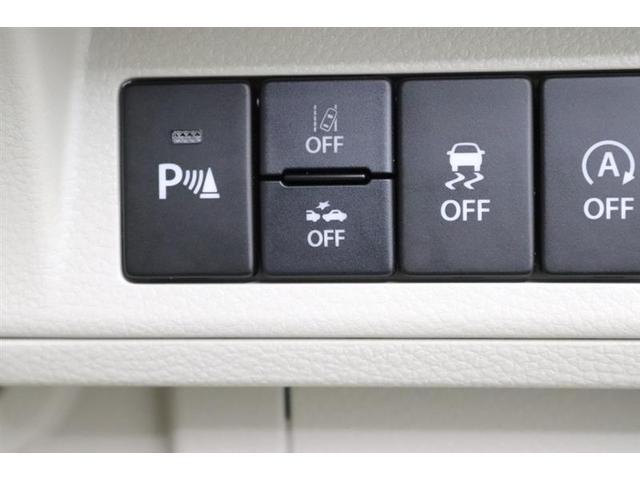 ��Q�y���u���[�L�̂n�m�E�n�e�e���o����X�C�b�`�ƂȂ��Ă���܂��B