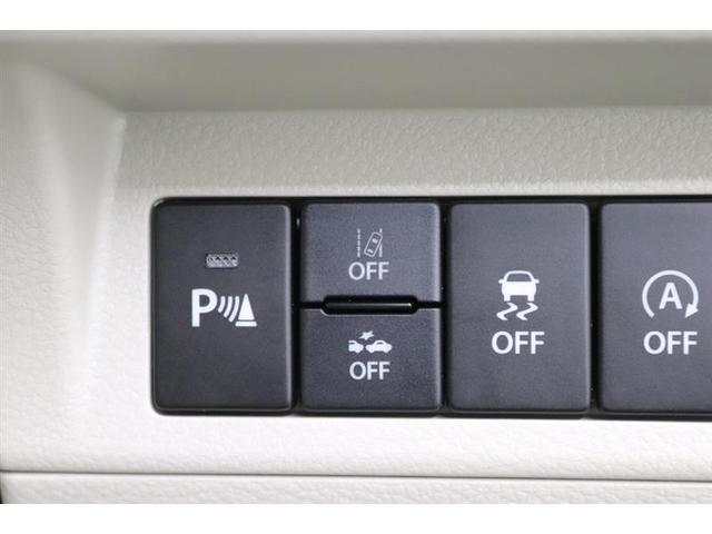 �Ԑ���E���u�U�[��f�B�X�v���C���ł��m�点���郌�[���f�B�p�[�`���[�A���[�g�I