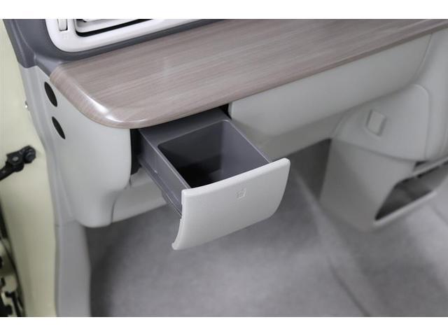 ����ȃJ�b�v�z���_�[�ł��B