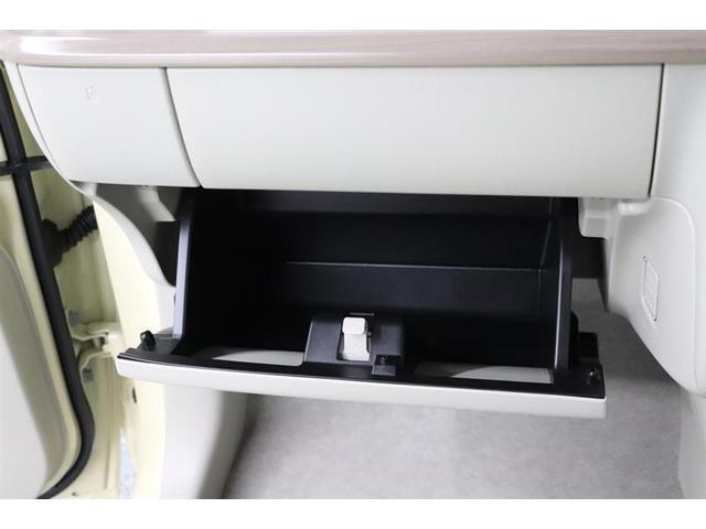 �֗��Ȏ��[�X�y�[�X�̏���ȃO���[�{�b�N�X�I����������������[�ł��܂��B