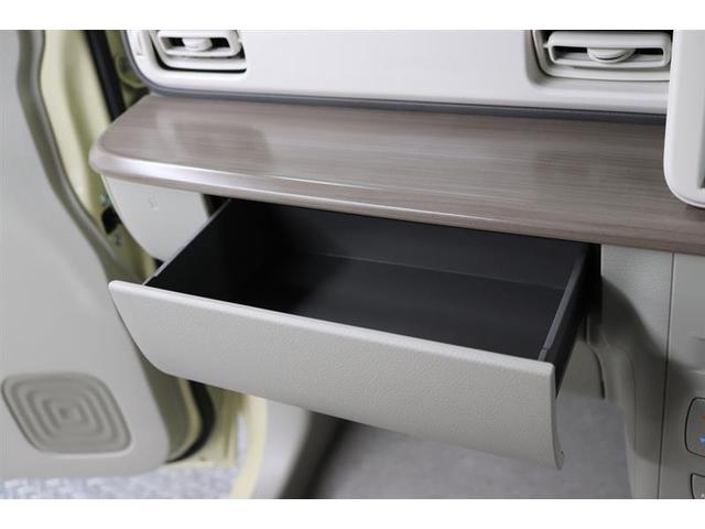 �O���[�{�b�N�X�ɉ����X�ɃX�b�L�����܂����Ƃ̂ł��鏕��ȃA�b�p�[�{�b�N�X������܂��I