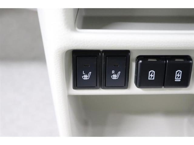 �^�]�ȂƏ���Ȃɂ͊������̌��⍘�A�₦�₷�����������߂Ă����V�[�g�q�[�^�[���t���Ă���܂��I