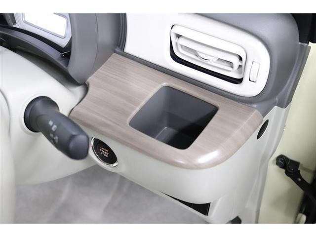 �^�]�ȃJ�b�v�z���_�[�ł��B