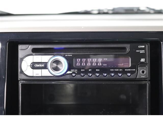 �b�c�`���[�i�[�𑕔��I