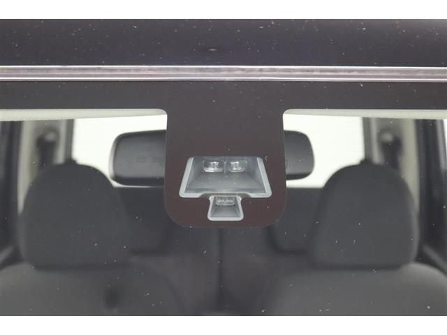 ������̏Փ˂�����������͔�Q���y���������S���T�|�[�g���܂��I