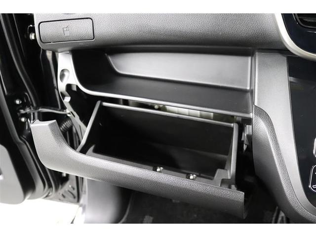 �O���[�{�b�N�X�ɉ����X�ɕ֗��Ȏ��[�X�y�[�X�̏���ȃI�[�v���g���C������܂��I