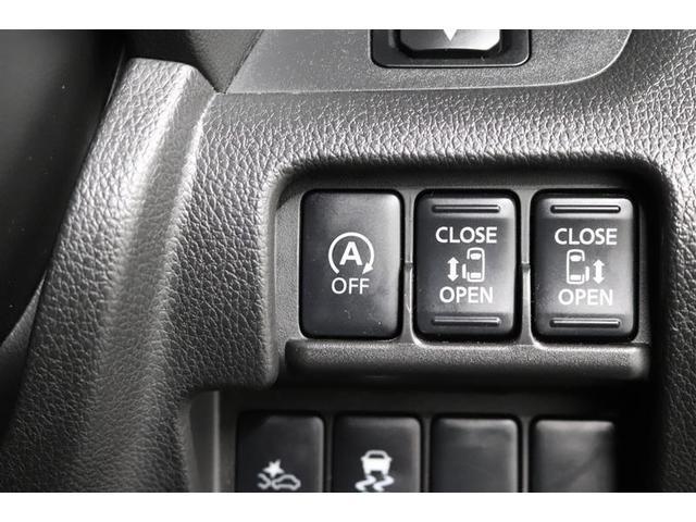 �A�C�h�����O�X�g�b�v�@�\���̗p�����G���W���ŃK�\�����Ԃ̔R�����ɍv���I